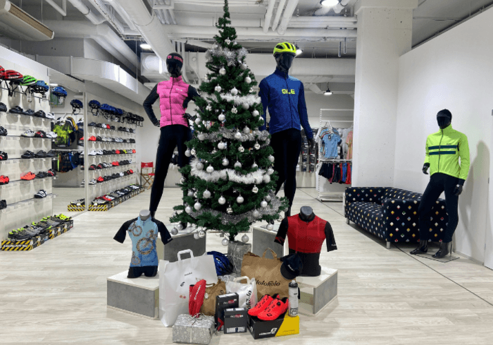  7 + 1 tipov na vianočné darčeky pre cyklistov