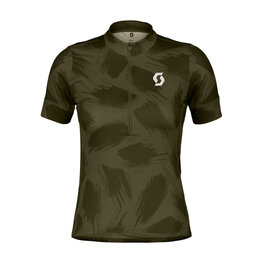ENDURANCE 20
