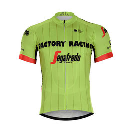 BONAVELO Cyklistický dres s krátkym rukávom - TREK 2018 - žltá