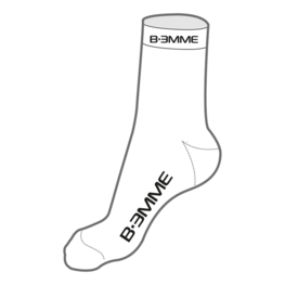 Cyklistické ponožky klasické - MERYL - biela