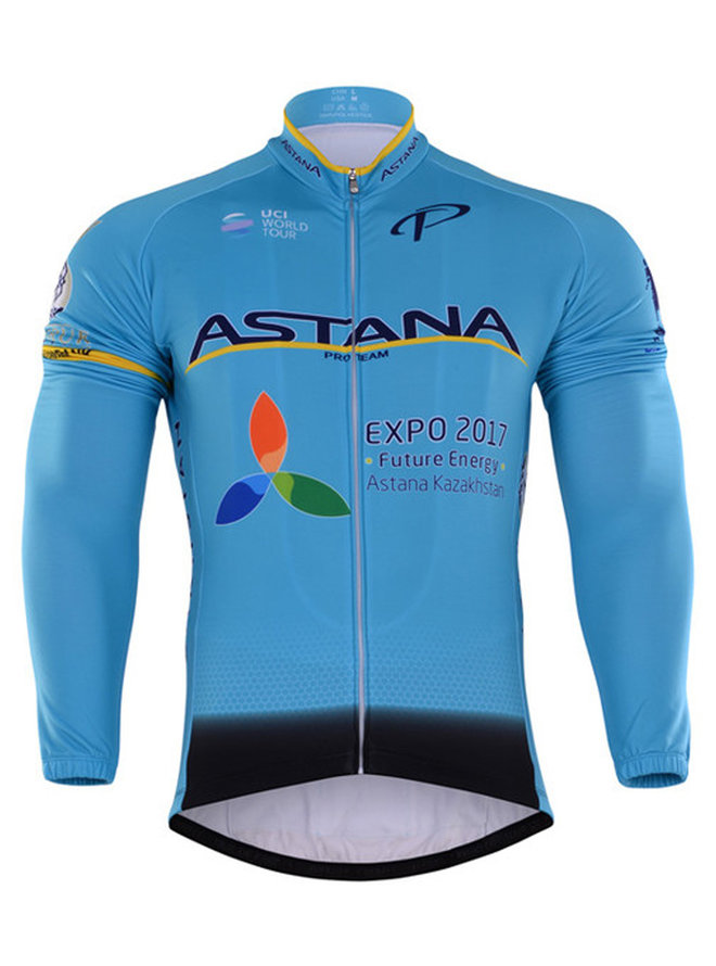 ASTANA 2017 SUMMER