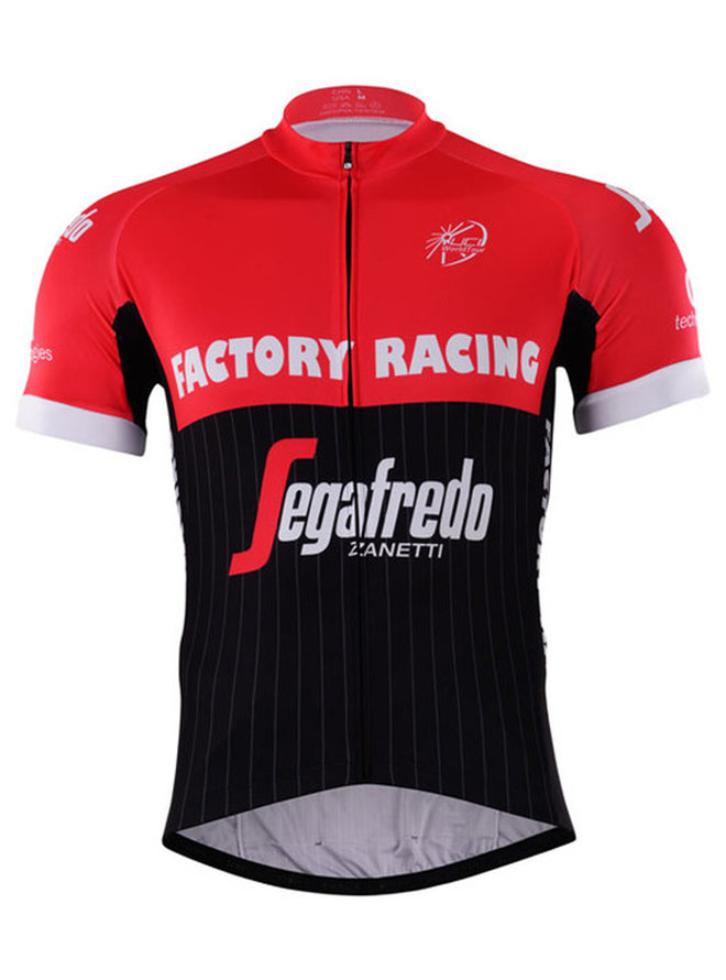 TREK 2017