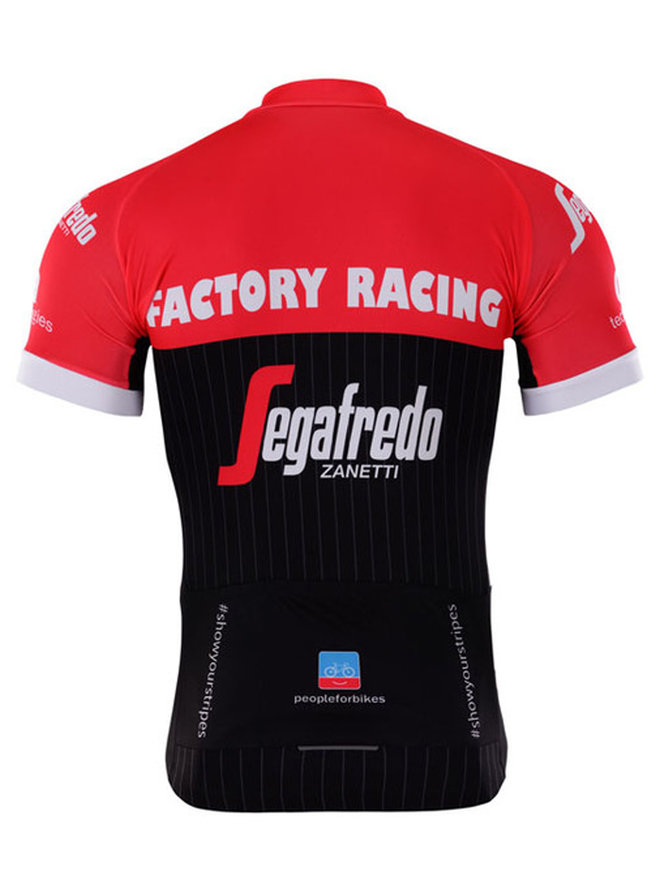TREK 2017