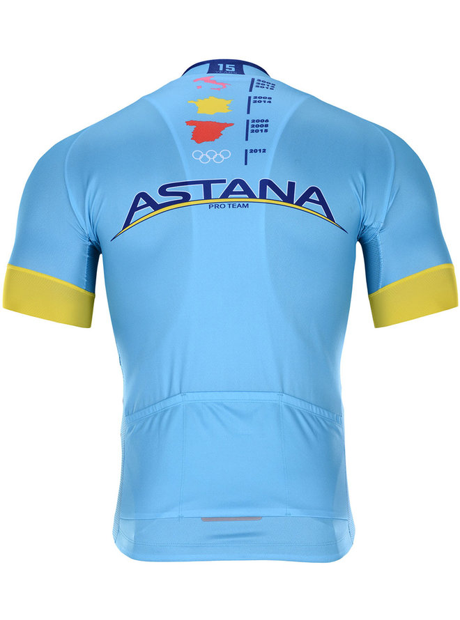 ASTANA 2020
