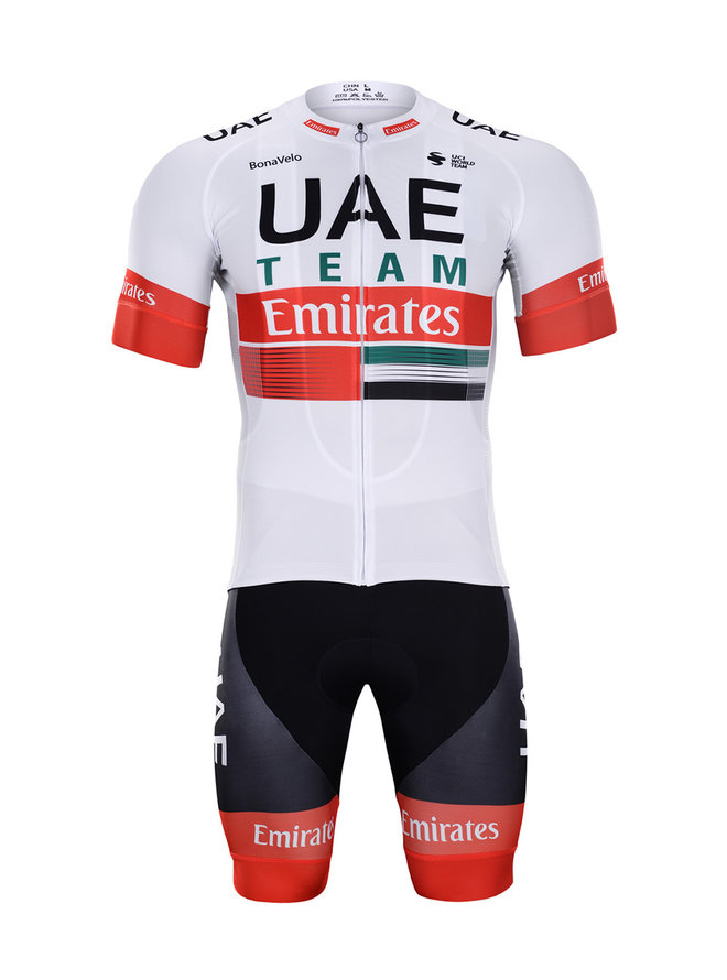UAE 2020